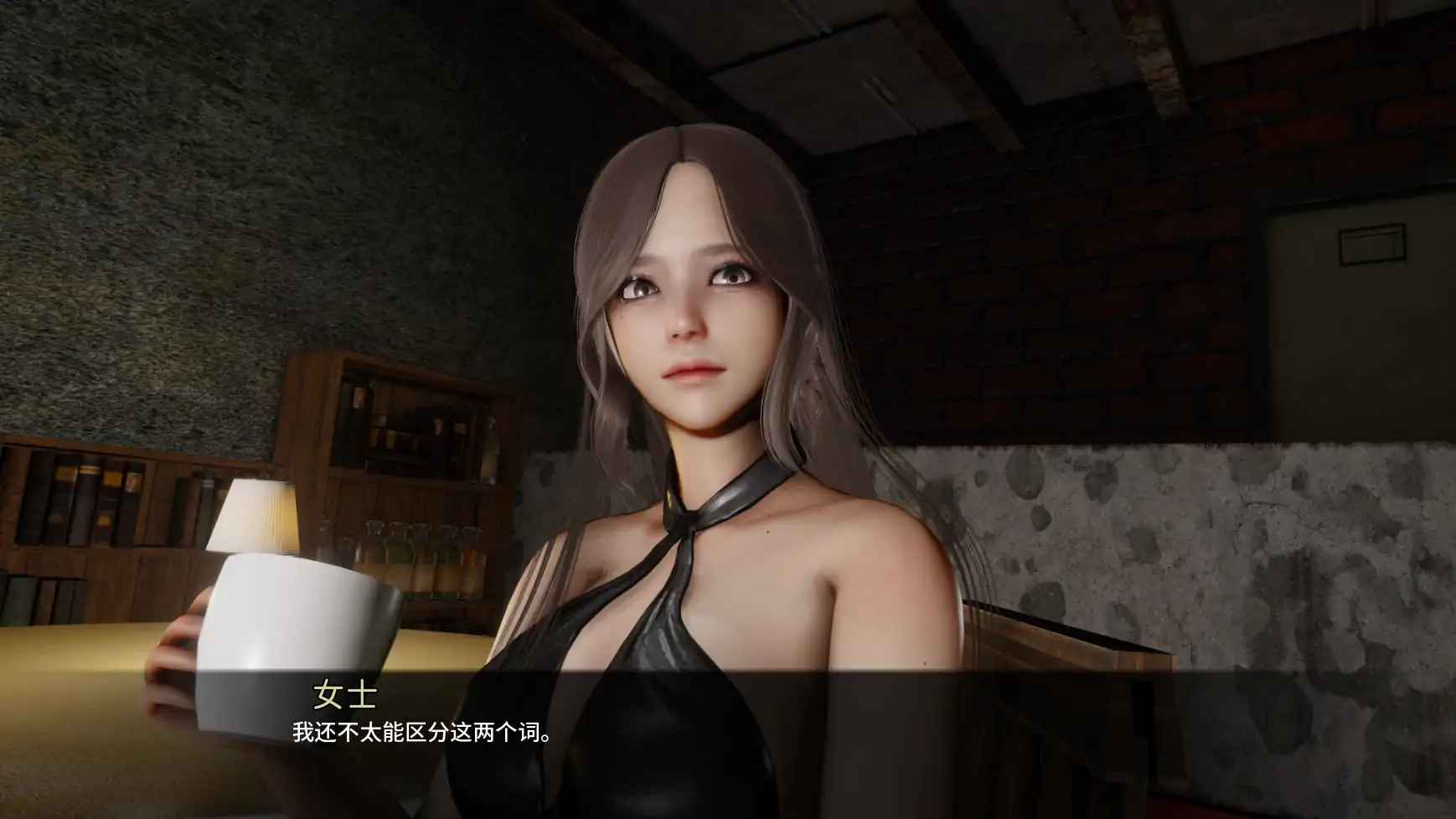 图片[5]-b110启示录2059 v0.25 AI汉化版[新作/950M][PC＋安卓]-acg畅游网