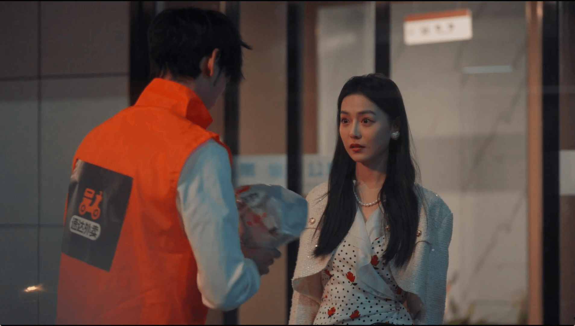 图片[4]-b502情感反诈模拟器 （原：捞女游戏） 官方中文版  [新作/21G]-acg畅游网