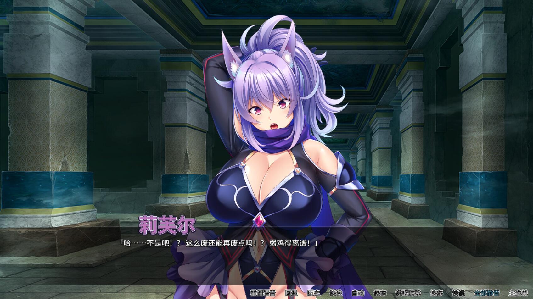 图片[2]-b156孕兽师的异世界学园无双 STEAM官中[新作/1.9G]-acg畅游网
