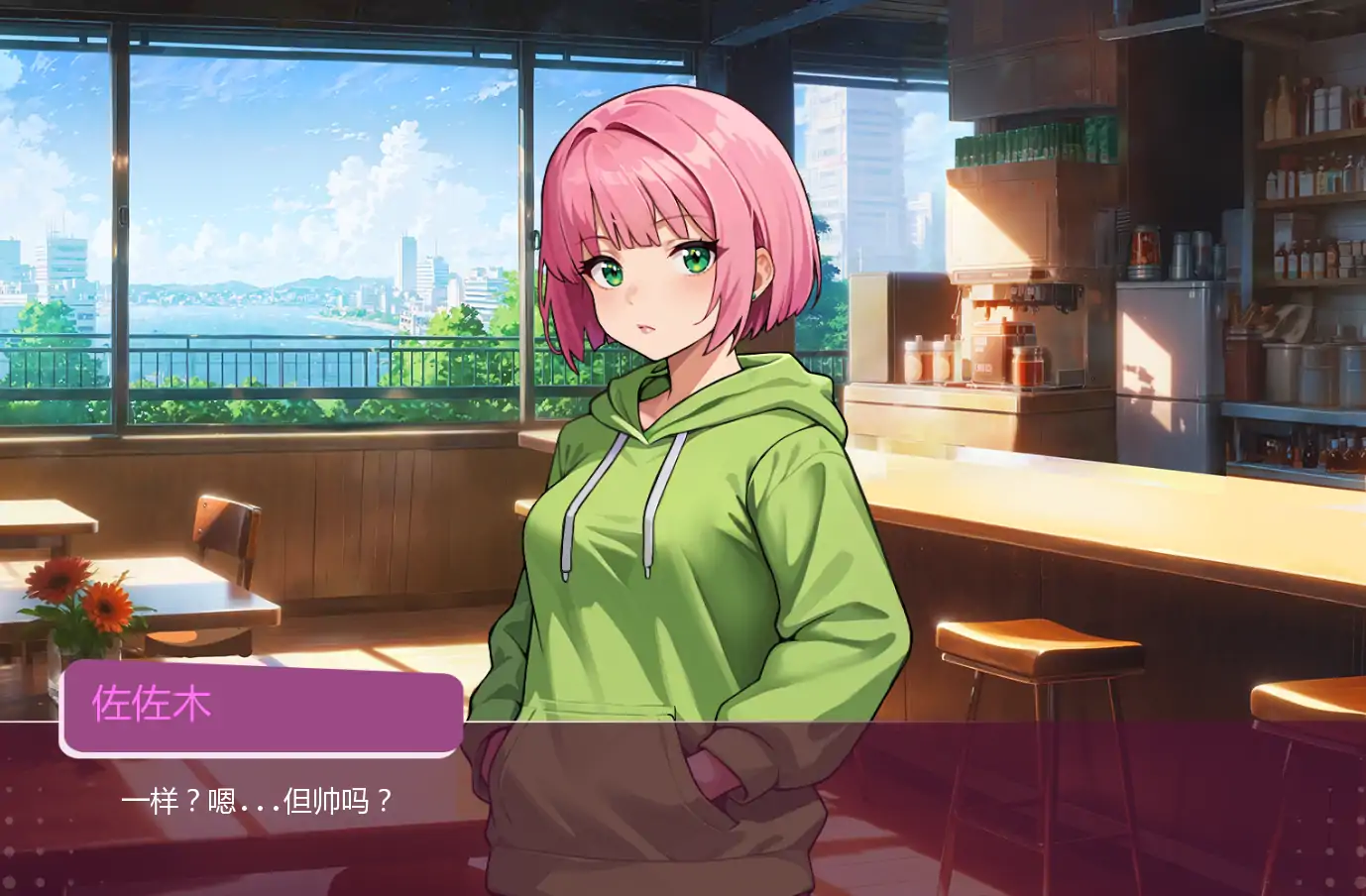 x70494成人动画故事4 AI汉化版[新作/1.5G][PC+安卓]-acg畅游网