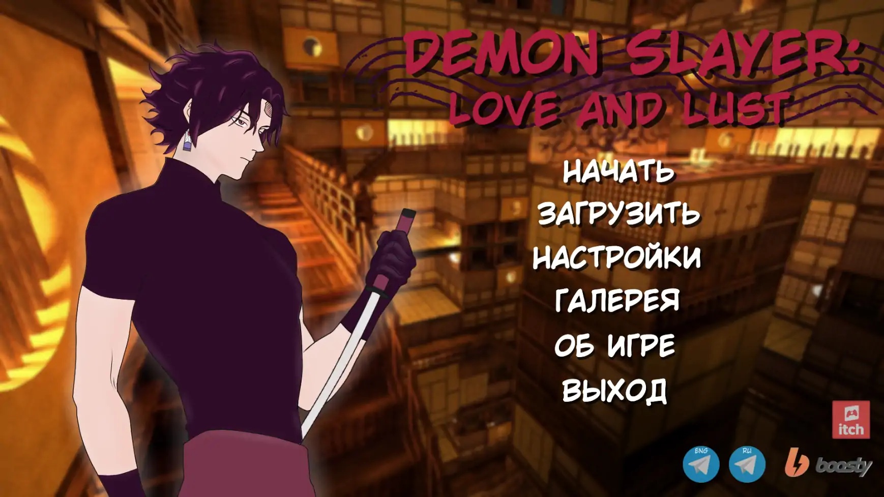 b71554鬼灭之刃:爱与欲V0.17.0 AI汉化版[更新/1.0G][PC+安卓]-acg畅游网