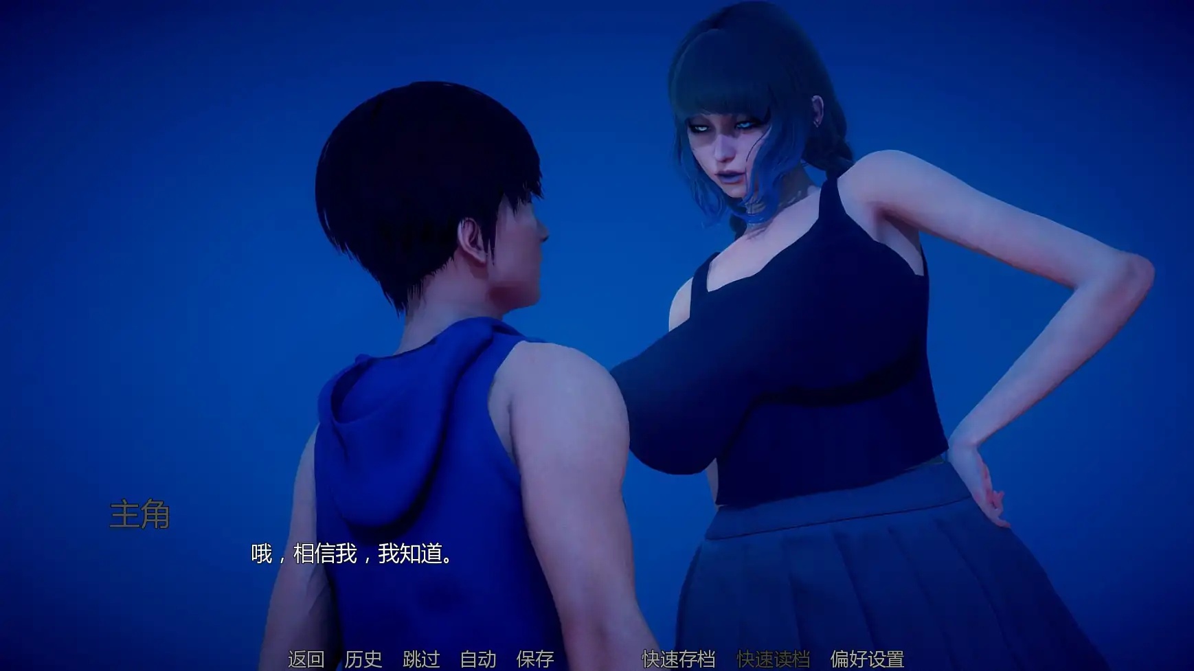 x70457深度的复兴2Ep.1 AI汉化版[新作/1.3G][PC+安卓]-acg畅游网