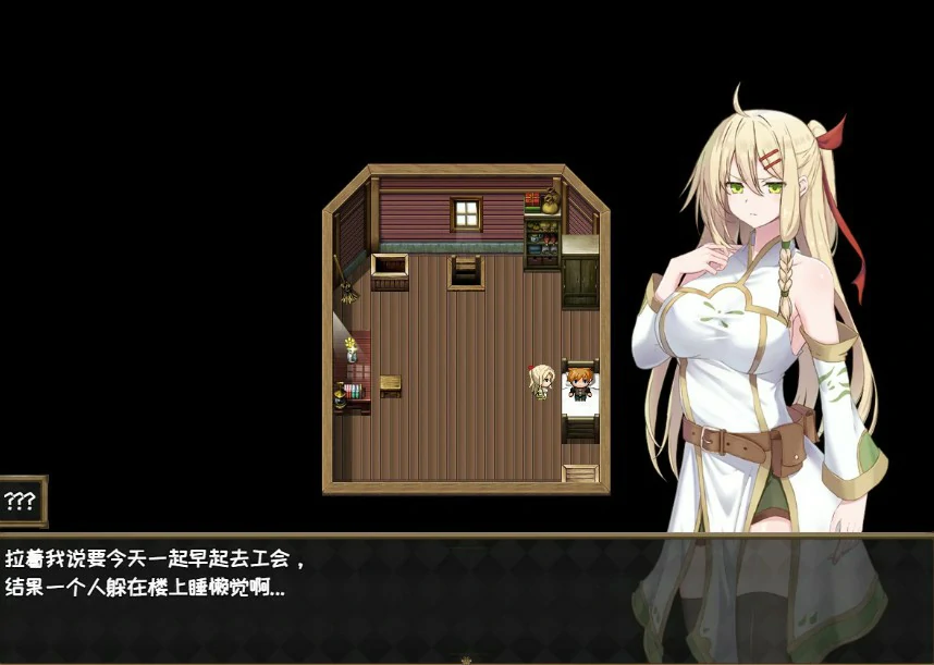 图片[2]-x20493堕落的圣痕：夜行传令 V0.43 DL官中[更新/1.5G]-acg畅游网