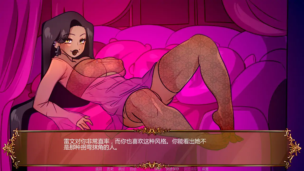 图片[2]-b70609青楼处子 V0.5 AI汉化版[新作/460M][PC+安卓]-acg畅游网