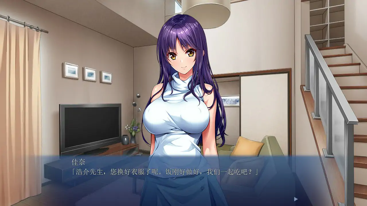 图片[2]-b70611我和好姐妹淫魔的秘密 官方中文步兵版[新作/650M]-acg畅游网