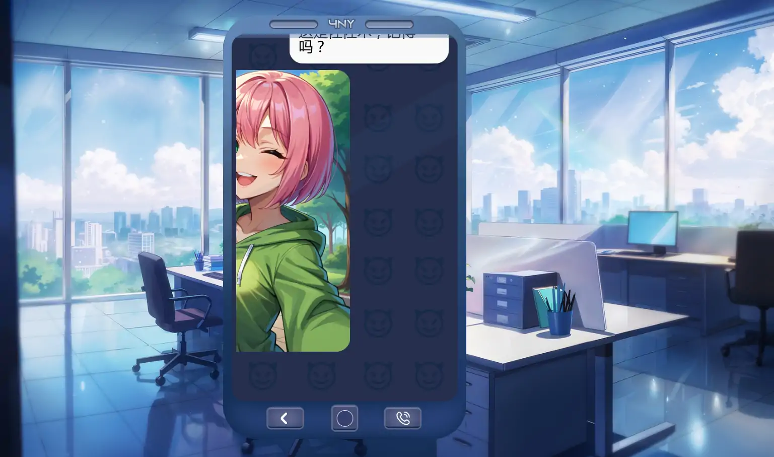 图片[2]-x70494成人动画故事4 AI汉化版[新作/1.5G][PC+安卓]-acg畅游网