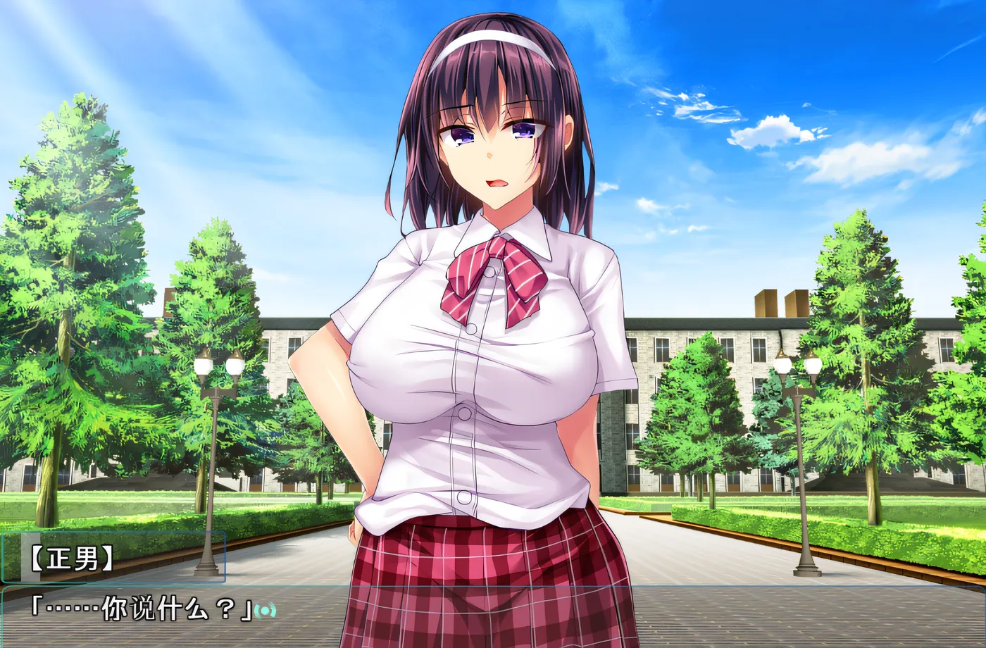 图片[2]-x50406底层清洁工的复仇洗脑～调皮小姐姐催眠～ 云翻汉化版 [新作/1.3G]-acg畅游网