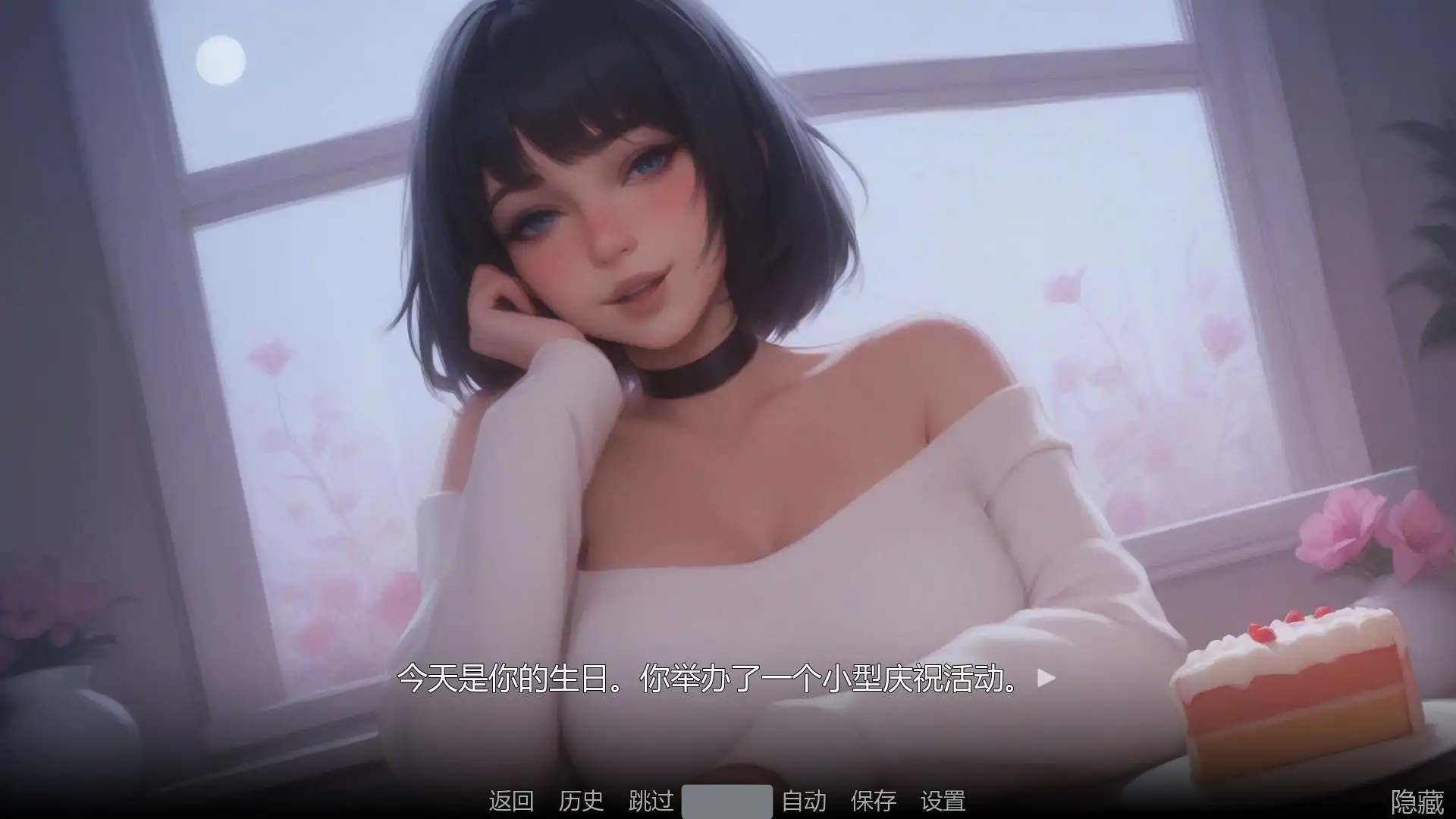 图片[2]-b70680痴迷的露西 Update 1 AI汉化版[新作/980M][PC+安卓]-acg畅游网
