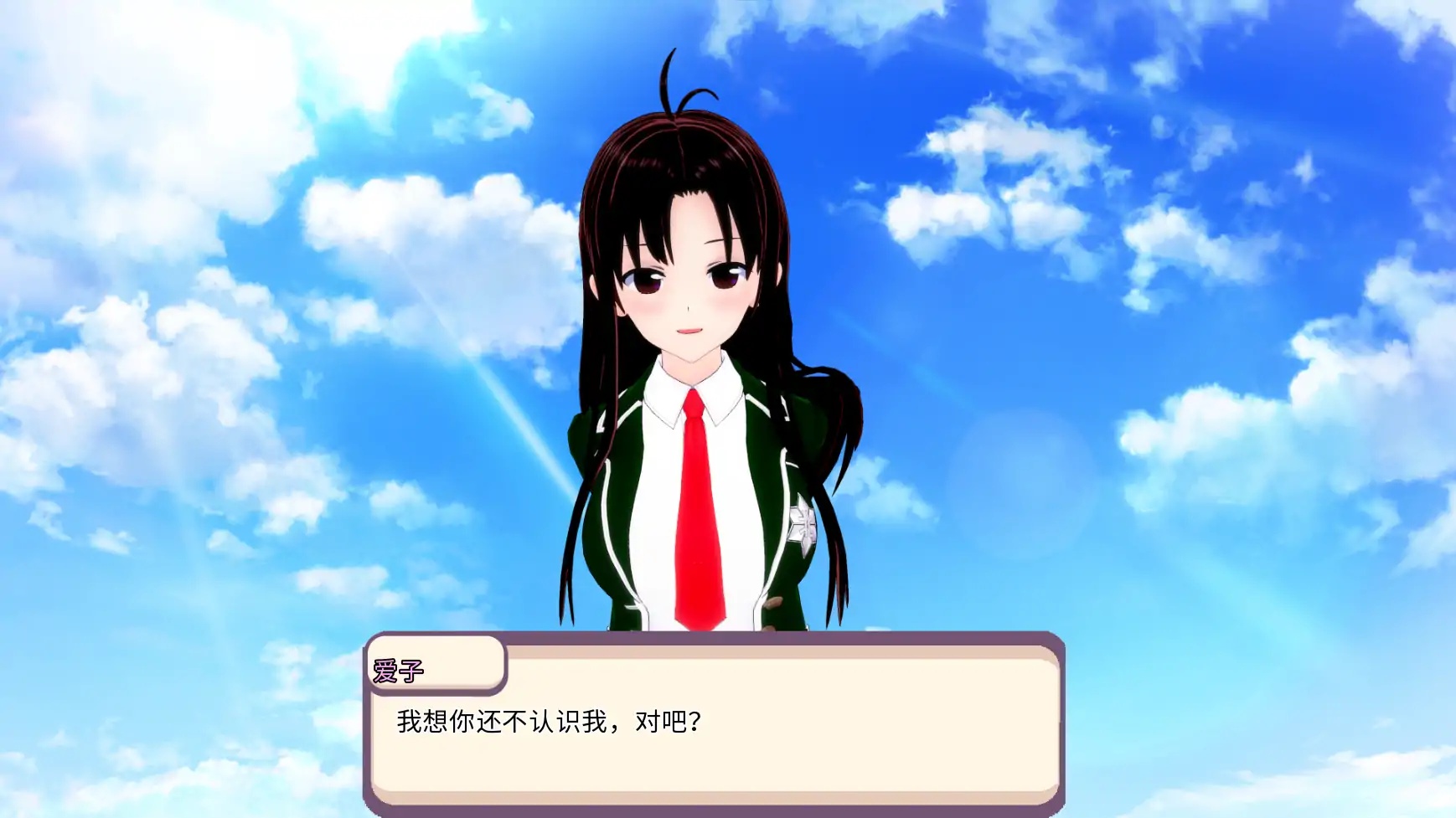 图片[2]-x70364学园恋爱V2.5 AI汉化版[新作/3.2G][PC+安卓]-acg畅游网