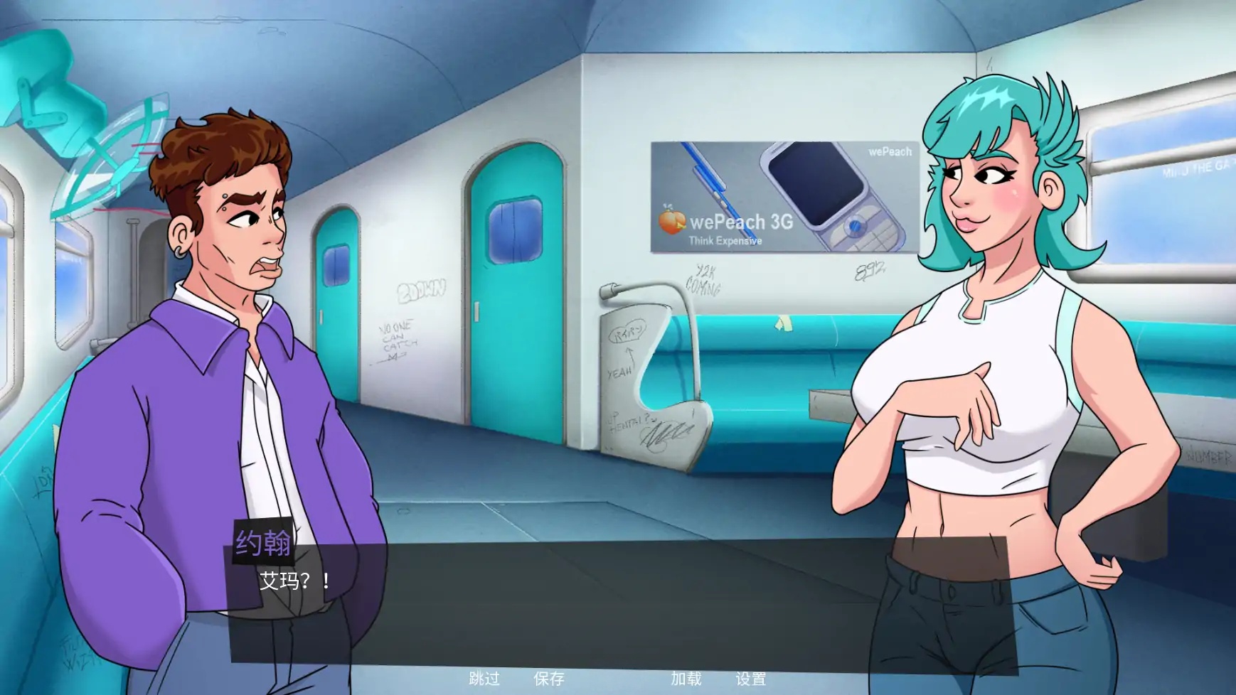 图片[2]-x70818邪恶巫师V0.1.10 AI汉化版[更新/1.7G][PC+安卓]-acg畅游网