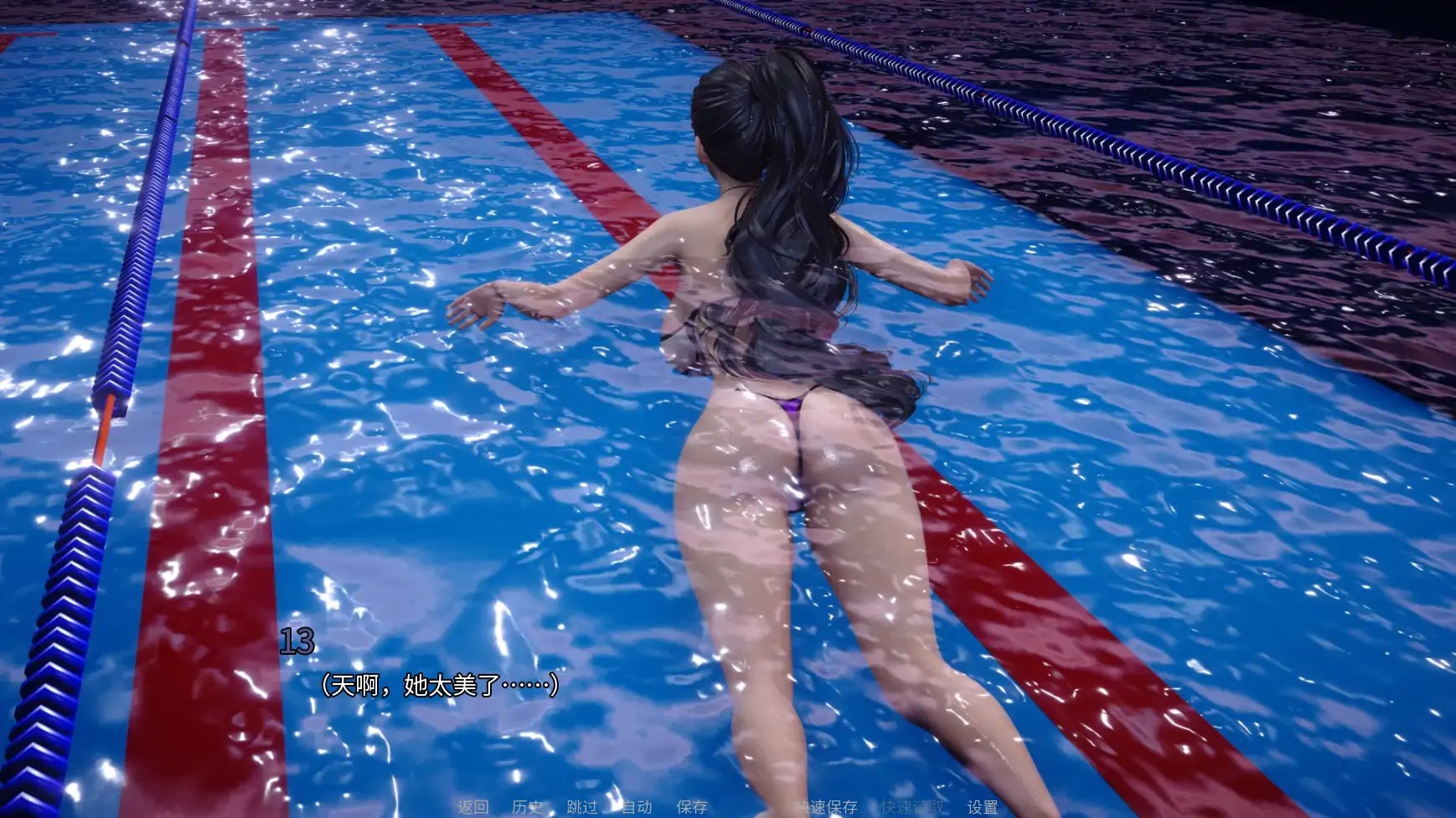 图片[3]-b71585地下城之欲V0.5 AI汉化版[更新/5.2G][PC+安卓]-acg畅游网