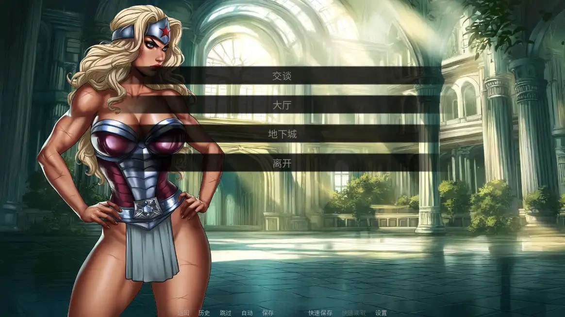 图片[3]-x70383天堂岛的陨落V0.2 AI汉化版[新作/700M][PC+安卓]-acg畅游网