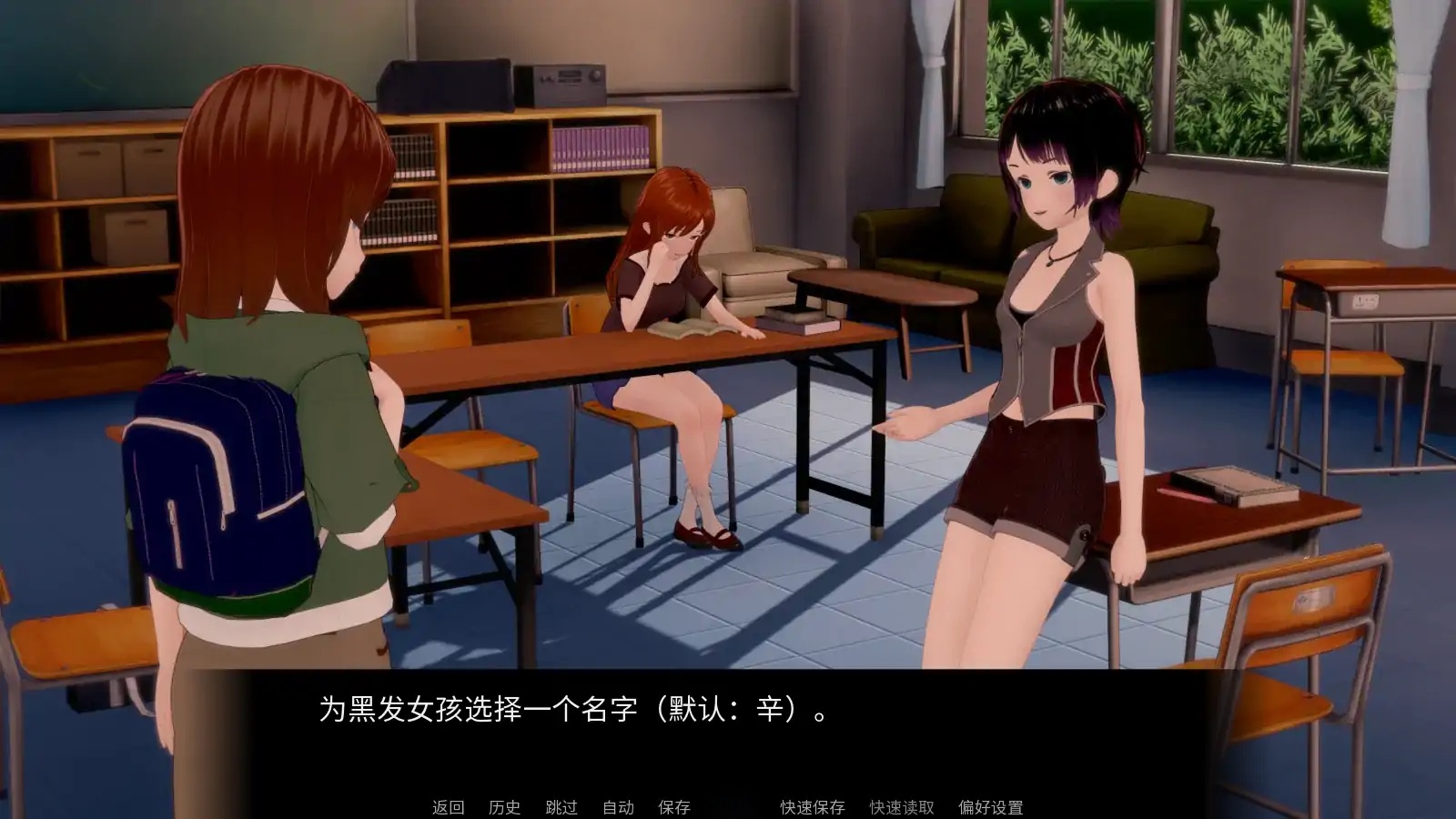 图片[3]-x70445湖景的鞋底V0.4 AI汉化版[新作/400M][PC+安卓]-acg畅游网