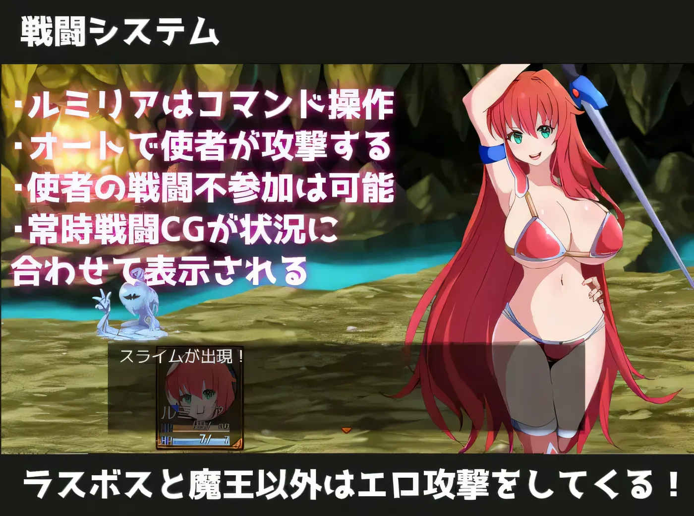 图片[4]-x50403 勇者与使者～身为女神代言人的我所能做的事～ 云翻汉化版 [新作/1.3G]-acg畅游网