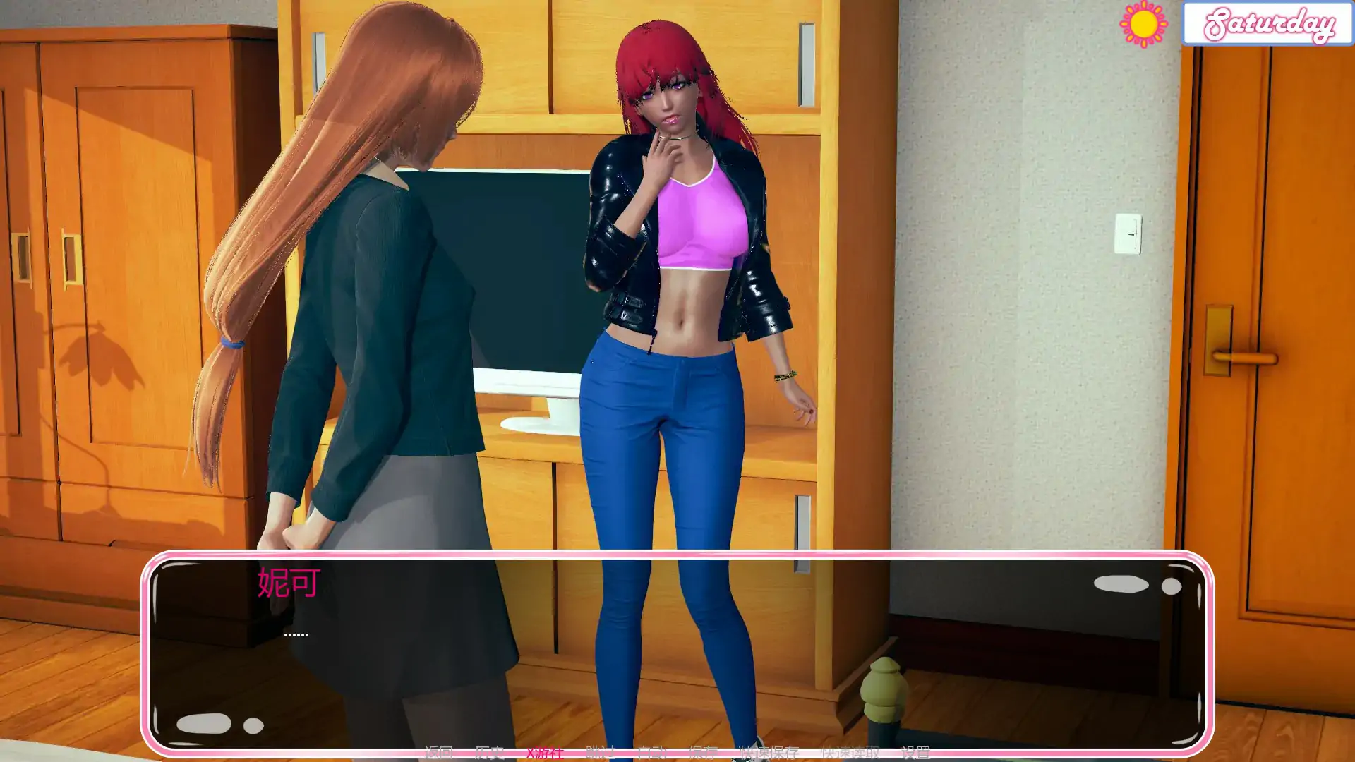 图片[4]-b70600新身体 – 新生活重制版 V0.17 AI汉化版[新作/4.2G][PC+安卓]-acg畅游网