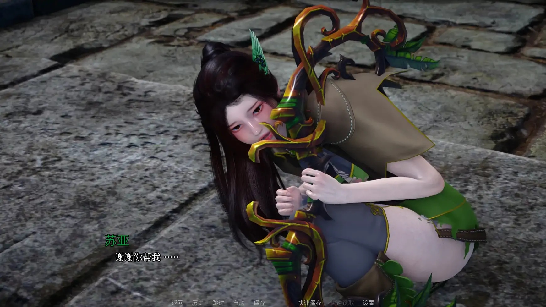 图片[4]-b71585地下城之欲V0.5 AI汉化版[更新/5.2G][PC+安卓]-acg畅游网