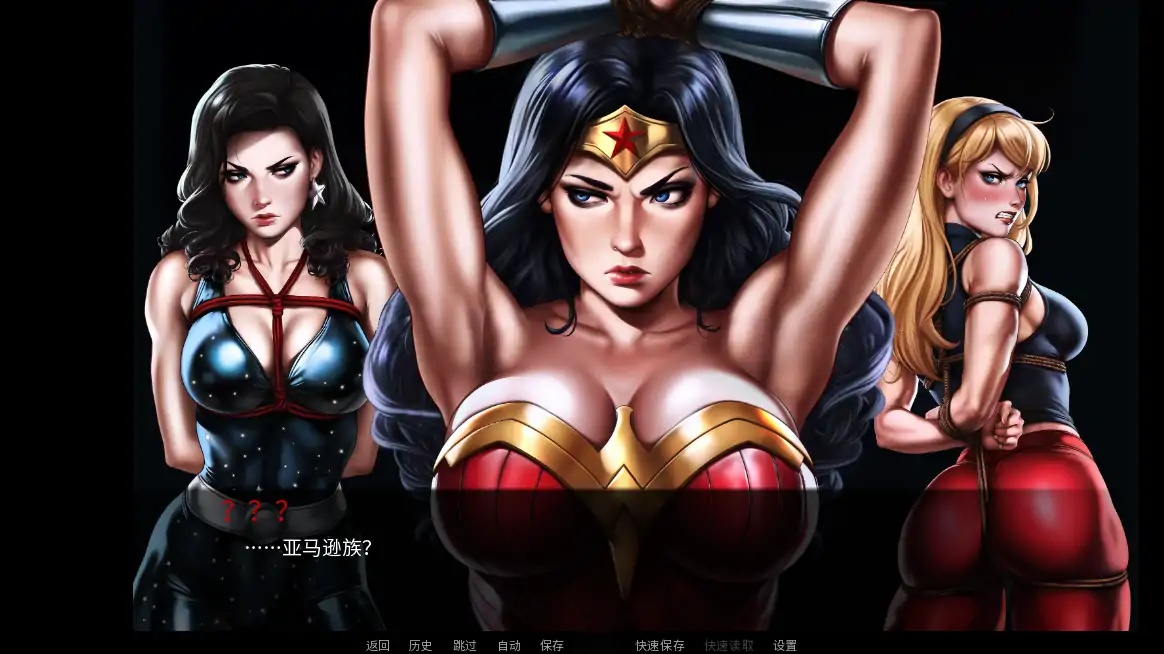 图片[4]-x70383天堂岛的陨落V0.2 AI汉化版[新作/700M][PC+安卓]-acg畅游网