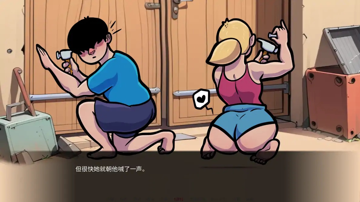 图片[4]-x70937NTR和僵尸V0.2 AI汉化版[更新/1.2G][PC+安卓]-acg畅游网