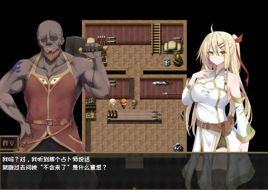 图片[5]-x20493堕落的圣痕：夜行传令 V0.43 DL官中[更新/1.5G]-acg畅游网