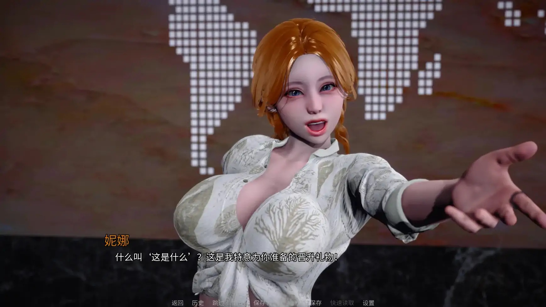 图片[5]-b71585地下城之欲V0.5 AI汉化版[更新/5.2G][PC+安卓]-acg畅游网