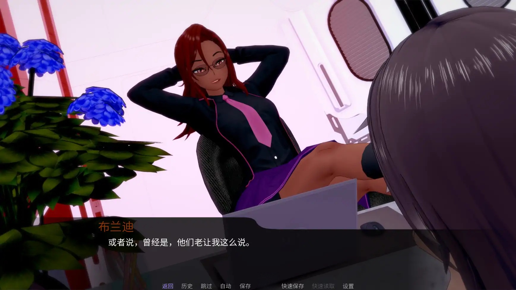 图片[5]-x70412恶化与复苏V0.11.0 AI汉化版[新作/2.6G][PC+安卓]-acg畅游网