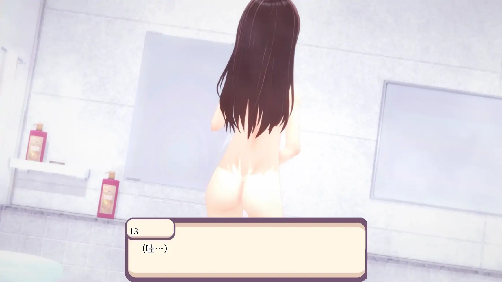 图片[5]-x70364学园恋爱V2.5 AI汉化版[新作/3.2G][PC+安卓]-acg畅游网