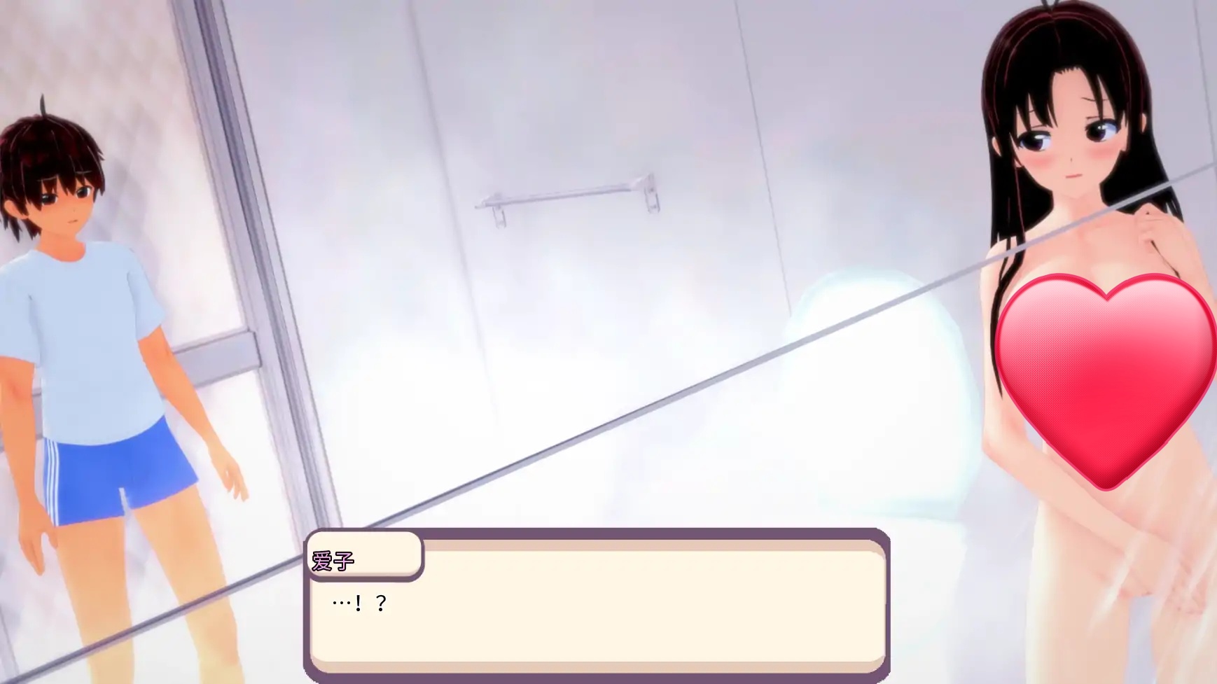 图片[6]-x70364学园恋爱V2.5 AI汉化版[新作/3.2G][PC+安卓]-acg畅游网