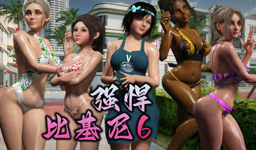 x20366强悍比基尼 6 STEAM官中[新作/6.8G]-acg畅游网