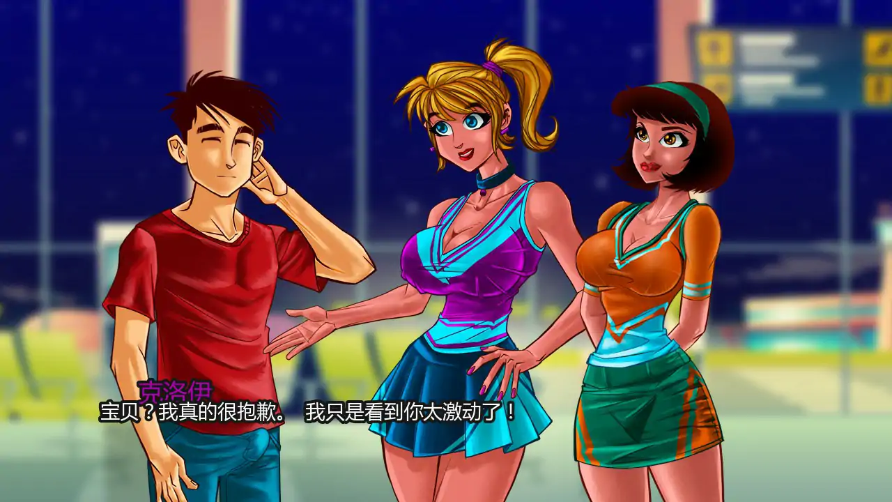 x70962高中时光 V0.231 AI汉化版[新作/4.6G][PC+安卓]-acg畅游网