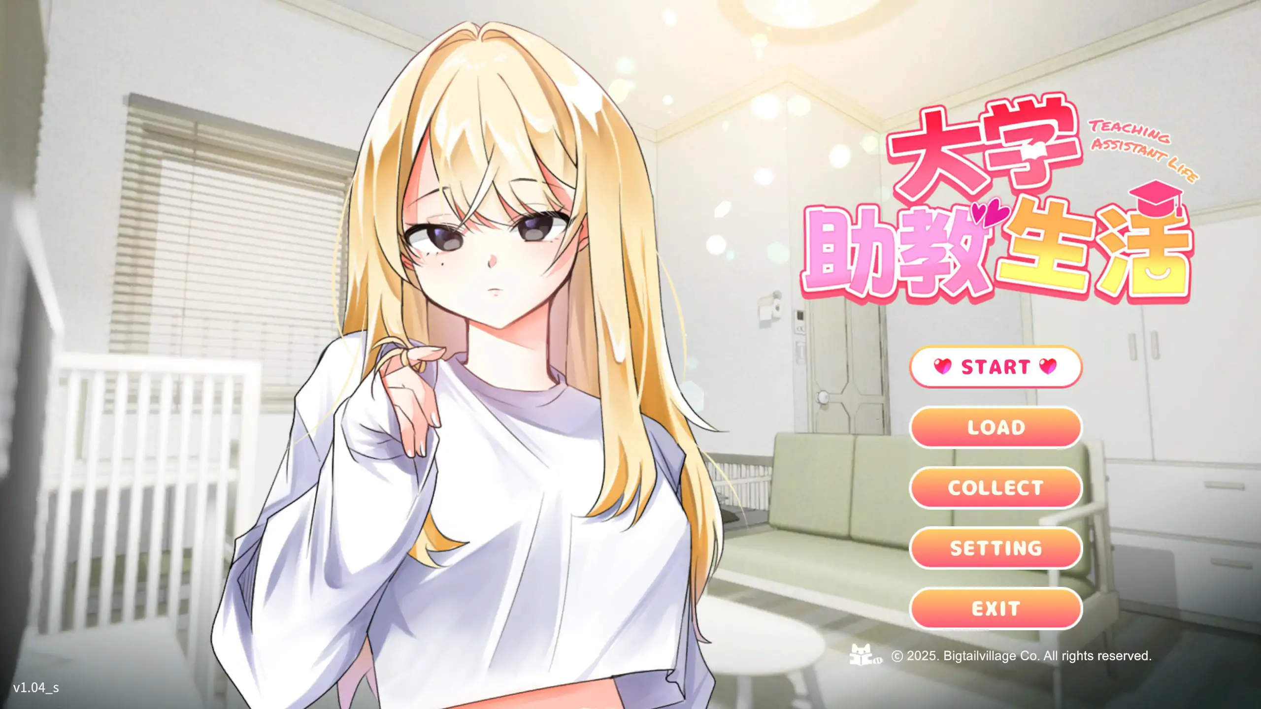 b71564大学助教生活 V1.11 官方中文步兵版[更新/1.0G]-acg畅游网