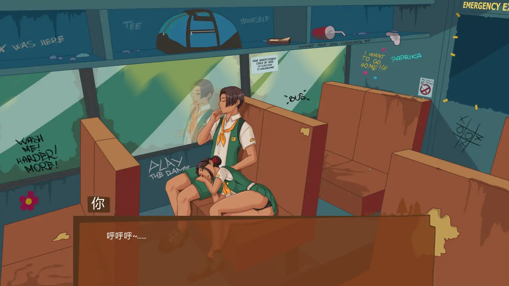 b71897丧木营地V0.20.0.2 AI汉化版[更新/2.0G][PC+安卓]-acg畅游网