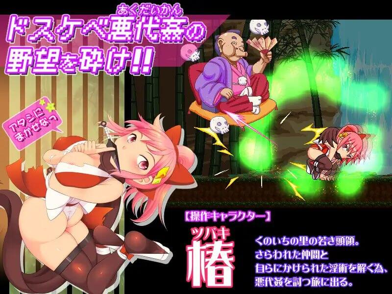 图片[2]-x20463奸忍  乳头之章[新作/900M]生肉-acg畅游网