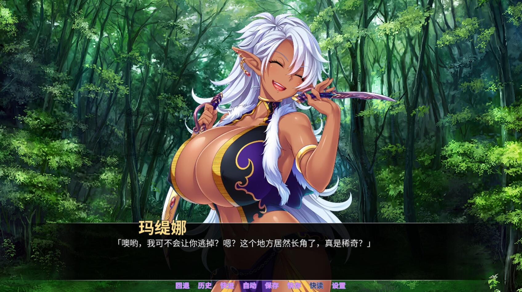 图片[2]-x20456巨乳丰臀BBA骑士团 STEAM官中[新作/1.2G]-acg畅游网