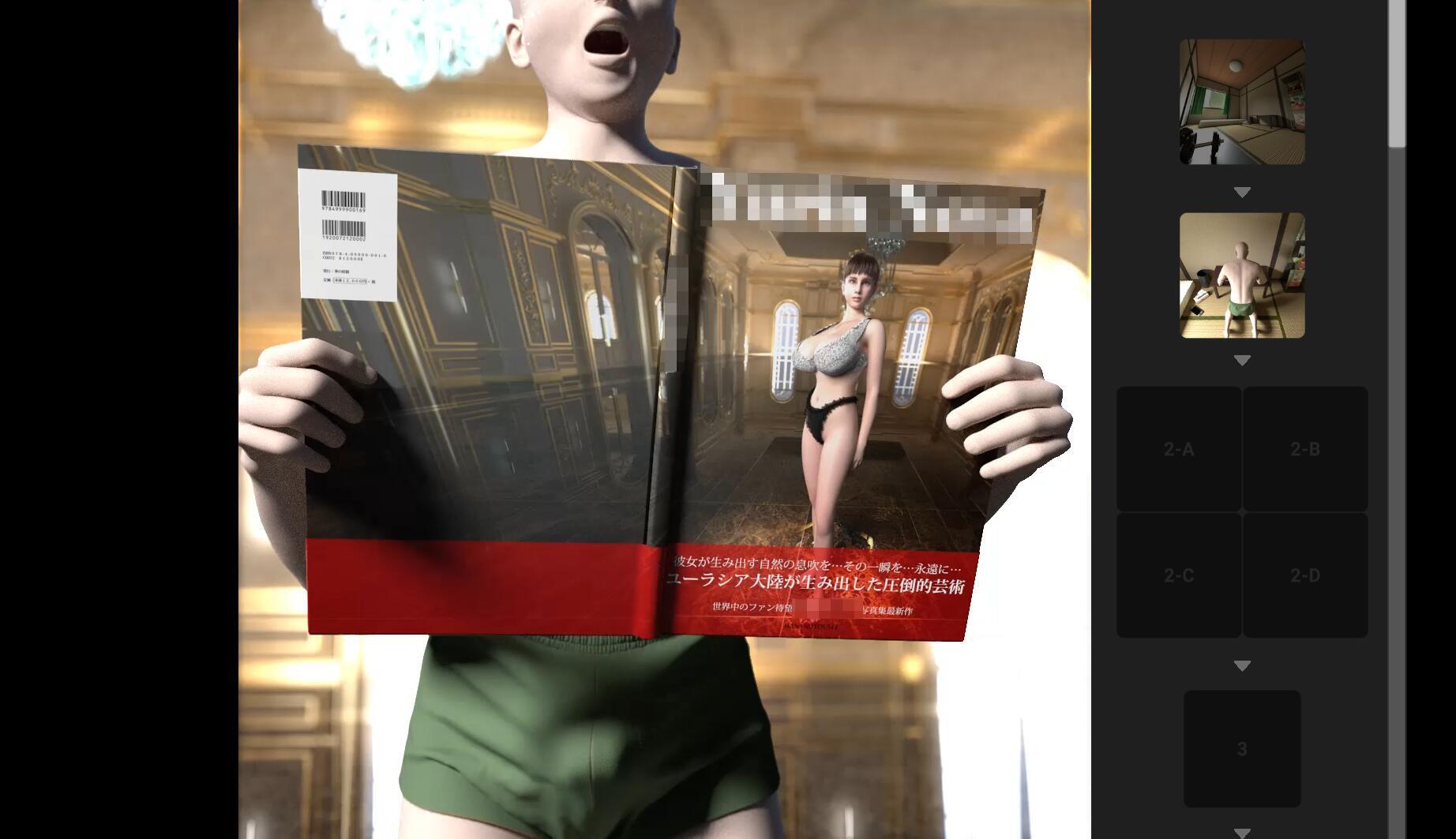 图片[2]-x20472与那位超有名巨乳女星共度浓情内射性爱体验[新作/2.5G]-acg畅游网