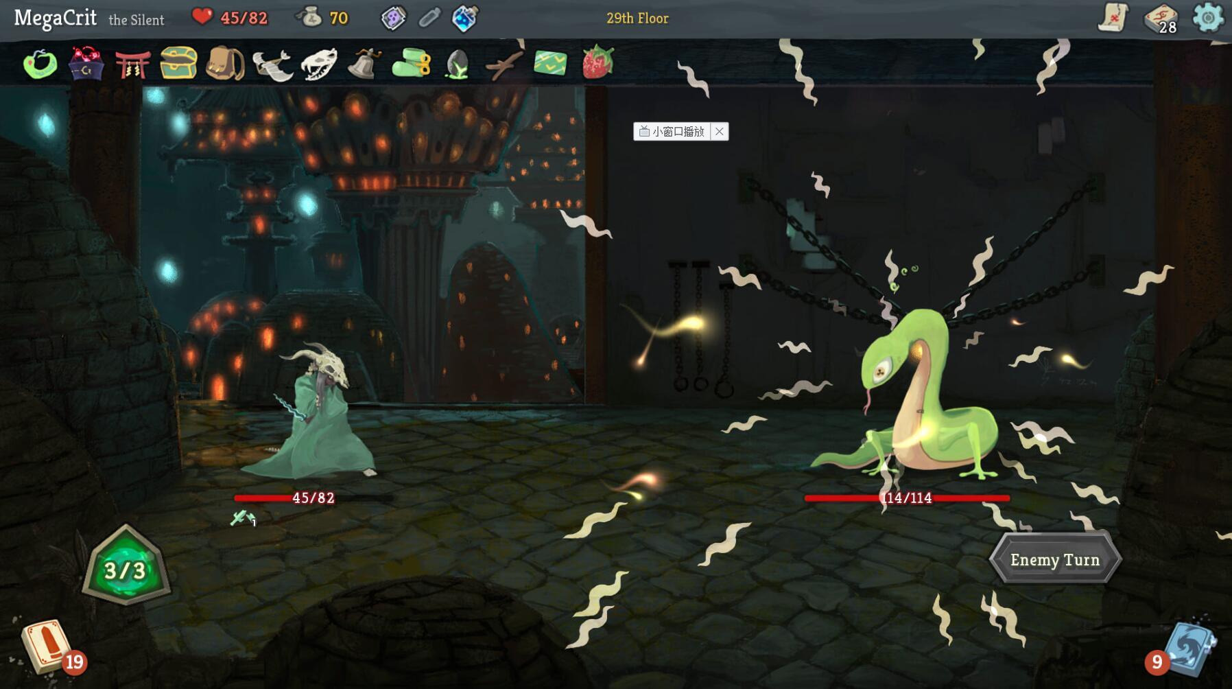 图片[2]-x20426杀戮尖塔 Slay the Spire STEAM官中[新作/500M]-acg畅游网