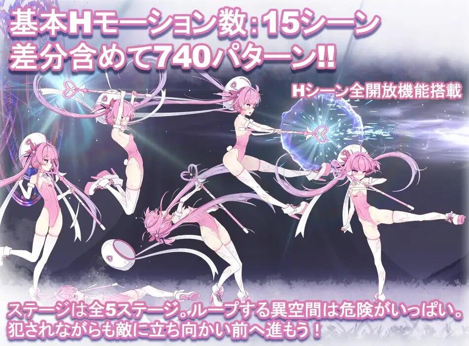 图片[2]-x20411魔法淫魔少女莉莉丝 V1.0 [新作/2.2G]生肉-acg畅游网