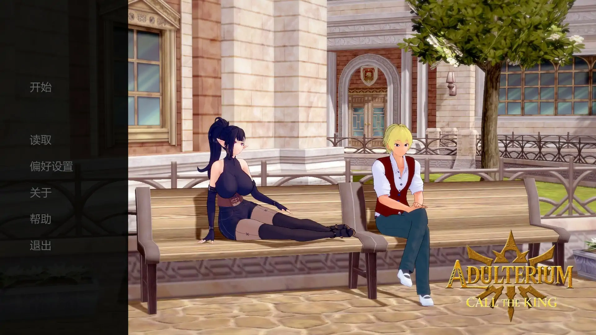 x70711通奸：国王的召唤 V0.15 Demo AI汉化版[新作/500M][PC+安卓]-acg畅游网