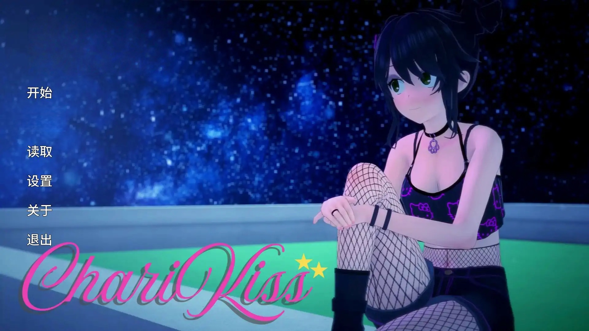 b71518亲亲V0.9 AI汉化版[更新/1.2G][PC+安卓]-acg畅游网