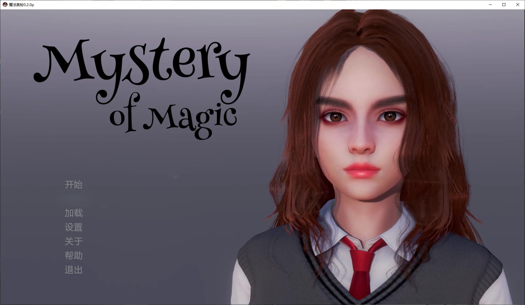 b71686魔法奥秘V0.2.1p AI汉化版[更新/3.7G][PC+安卓]-acg畅游网