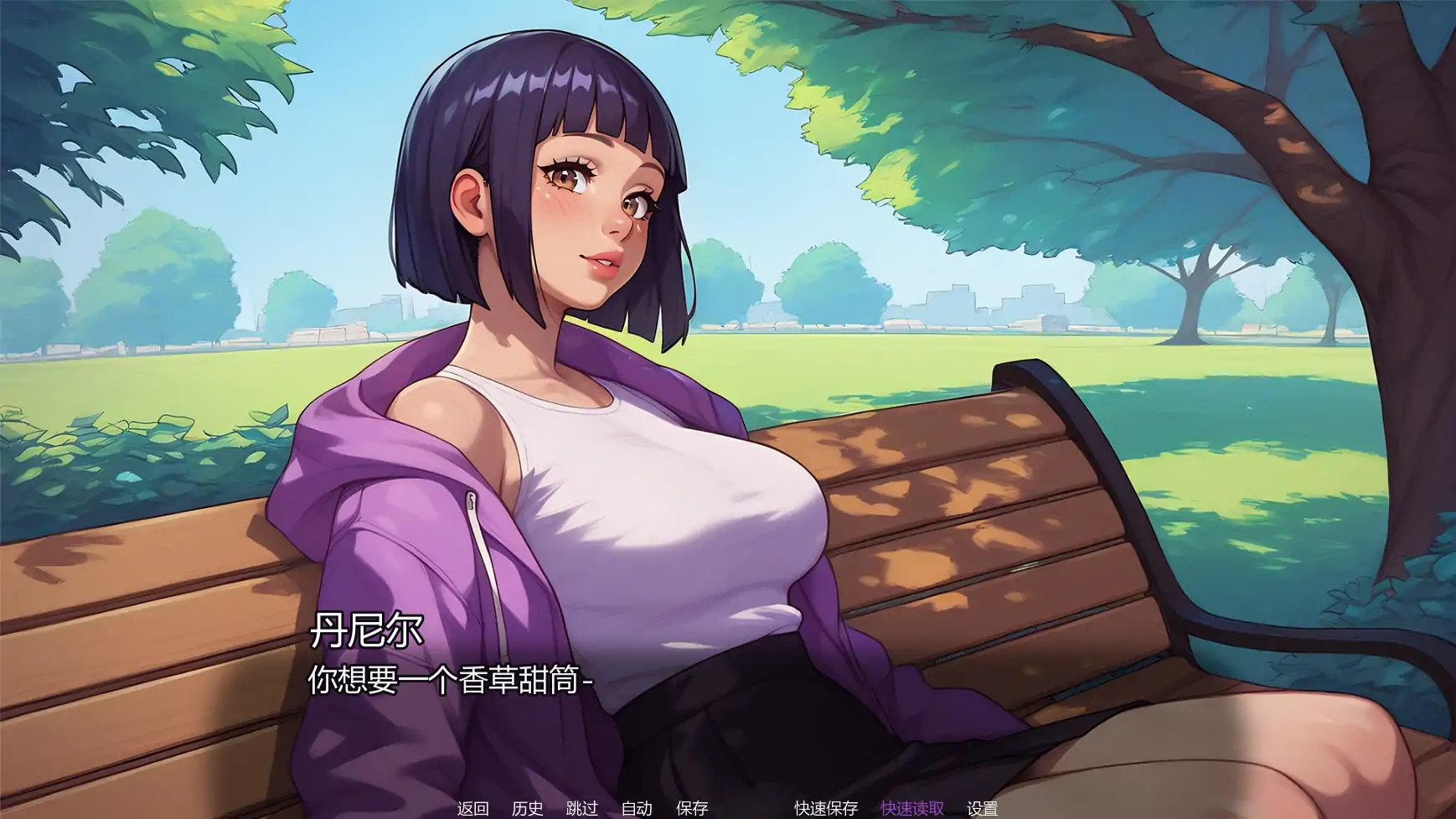 b71382我的真实欲望V0.4.5 AI汉化版[更新/3.8G][PC+安卓]-acg畅游网