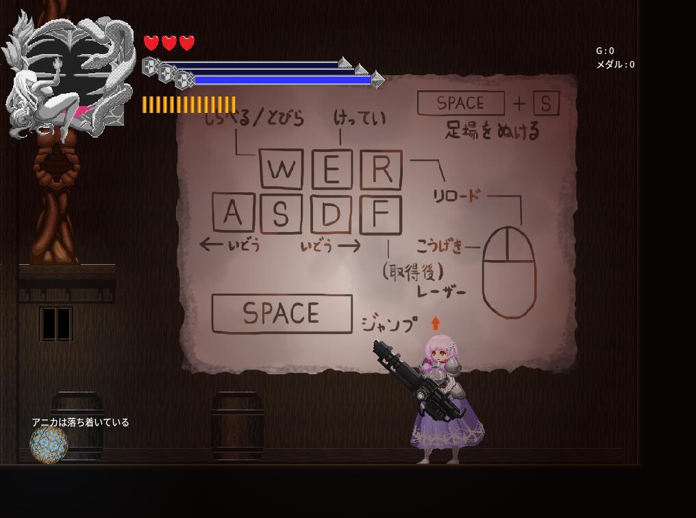 图片[3]-x20465塞塔利亚魔镜 V1.21 汉化版[更新/140M]-acg畅游网