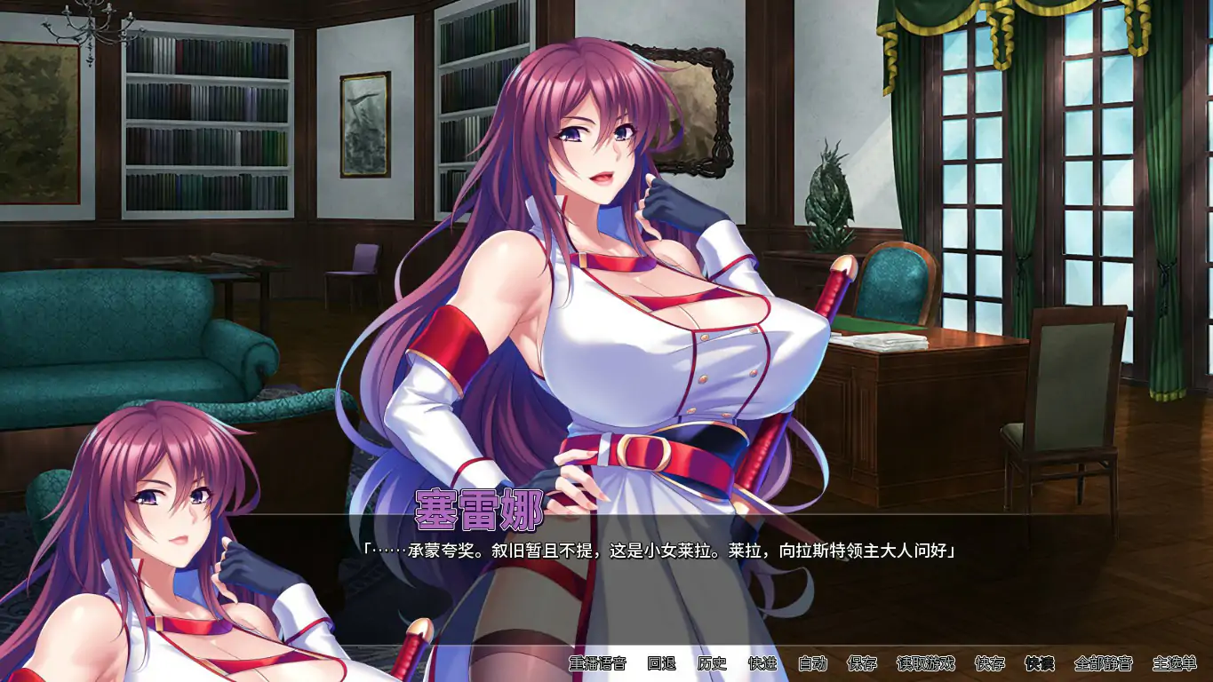 图片[2]-x70964巨乳母骑士的肉体赎罪 官方中文版[新作/1.1G]-acg畅游网