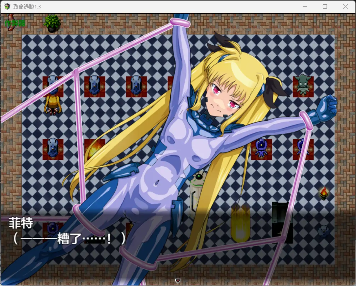 图片[2]-x70763致命逃脫V1.3 AI汉化版[新作/850M][PC+安卓]-acg畅游网