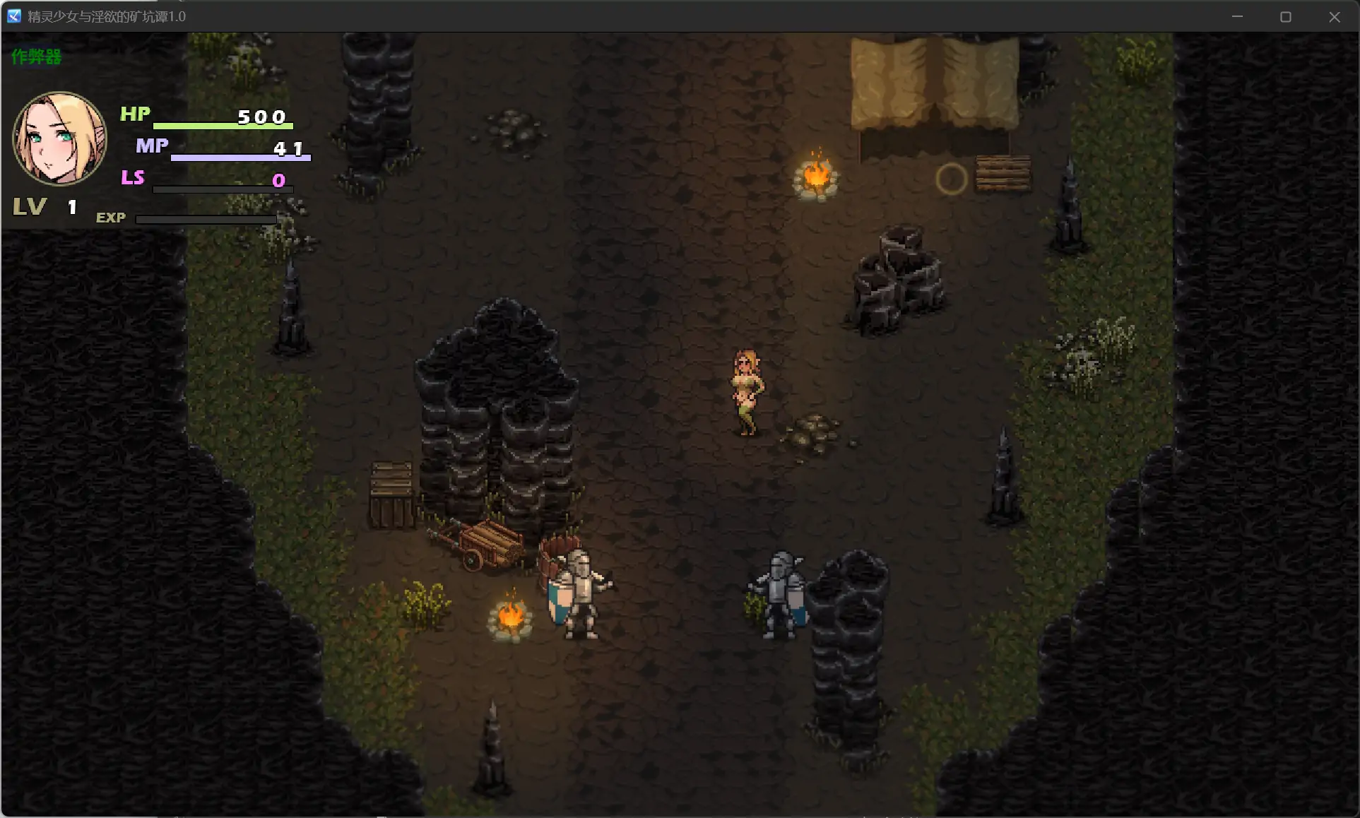 图片[2]-x70667精灵少女与淫欲的矿坑谭V1.0 AI汉化版[新作/1.8G][PC+安卓]-acg畅游网