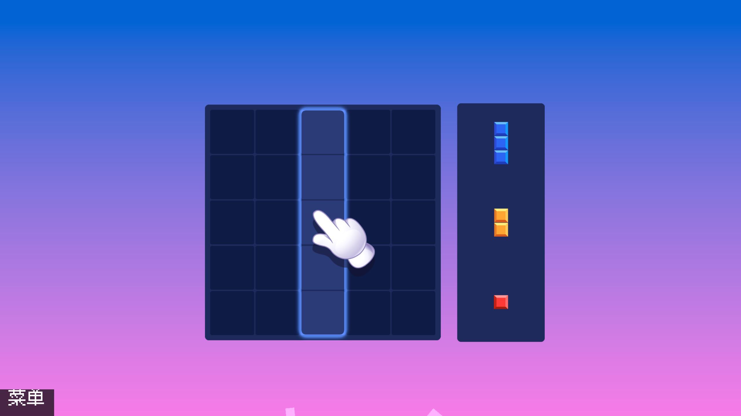 图片[3]-x20432 NTR  STEAM官中[新作/450M]-acg畅游网