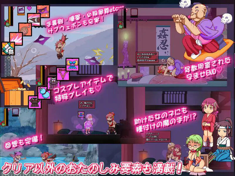 图片[3]-x20463奸忍  乳头之章[新作/900M]生肉-acg畅游网