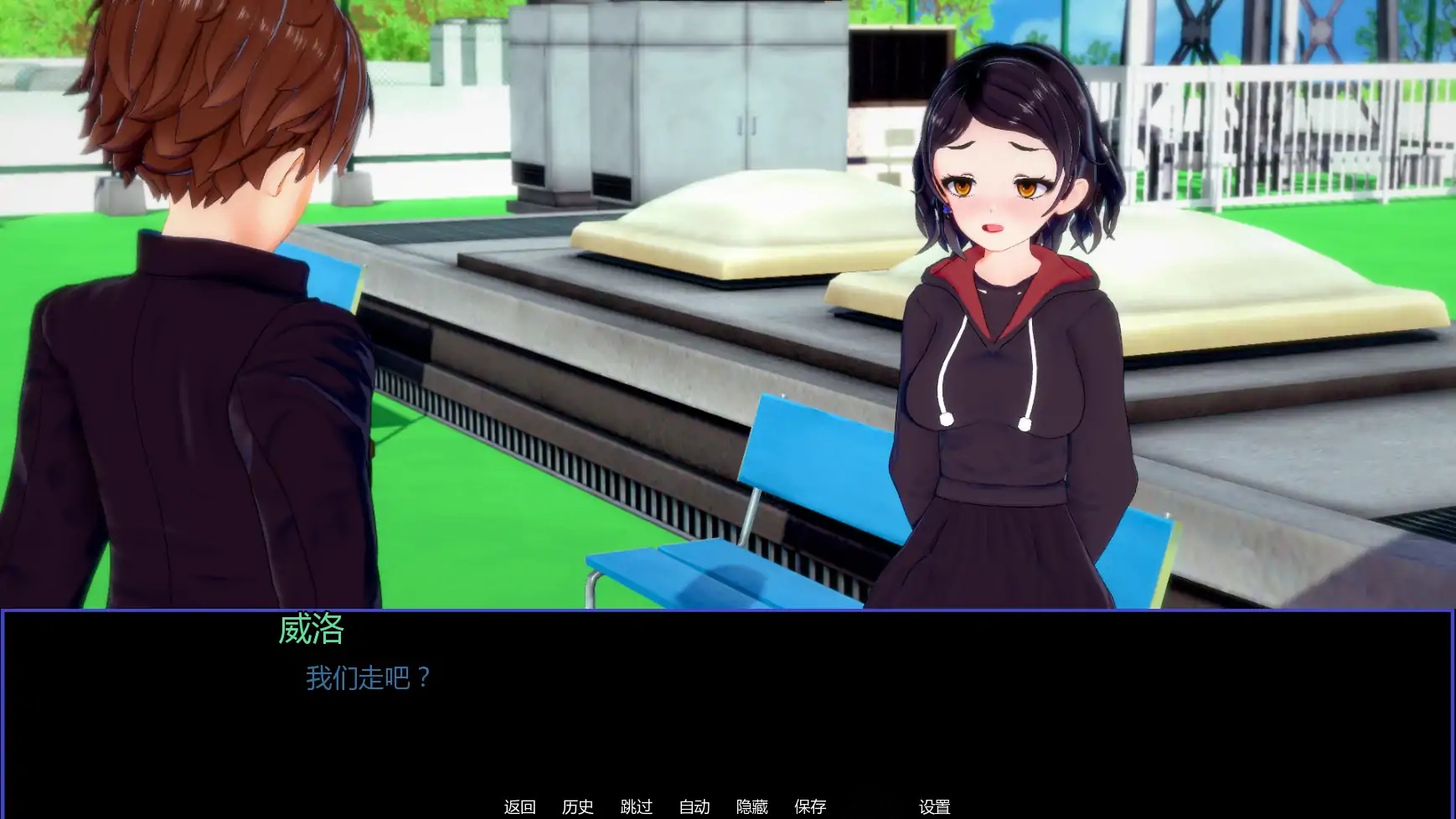 图片[2]-x70801威洛蓝重制版V1.0AI汉化版[新作/1.2G][PC+安卓]-acg畅游网