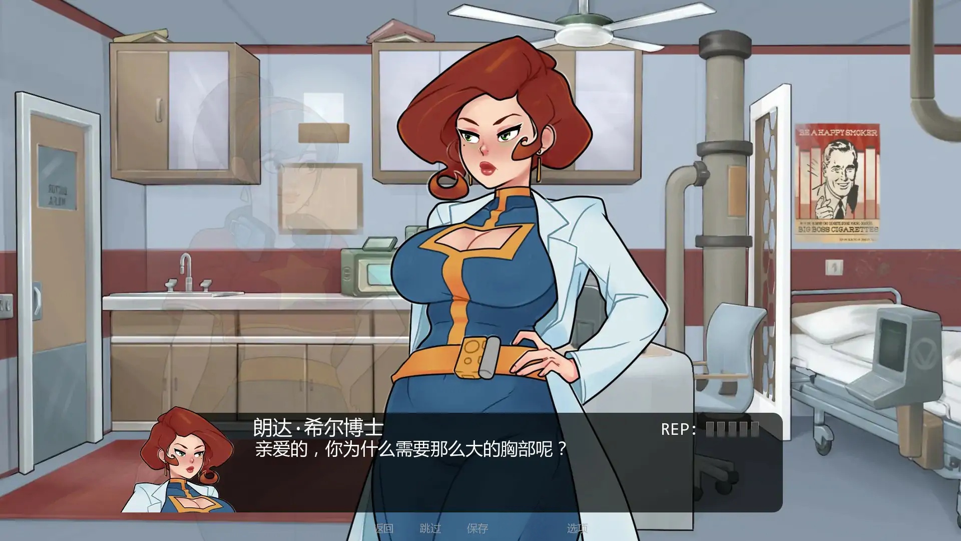 图片[2]-b71116深藏库v0.5.16 AI汉化版[更新/3.0G][PC+安卓]-acg畅游网