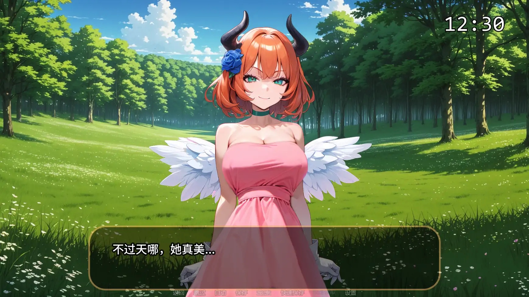 图片[2]-b71854橙色粉碎V0.7.1  AI汉化版[更新/1.0G]-acg畅游网