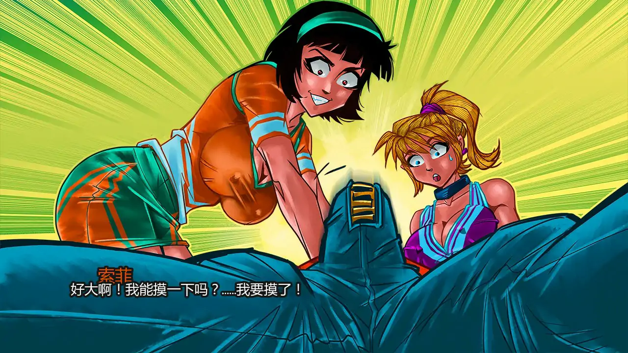 图片[3]-x70962高中时光 V0.231 AI汉化版[新作/4.6G][PC+安卓]-acg畅游网